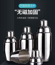 Stainless steel snow can Cup hand crank manual Cup shake cup set cold drink sand ice Cup beverage preparation Cup