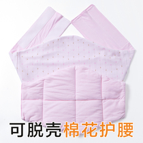  Handmade cotton flower belt summer thin men and women warm belly belt middle-aged and elderly maternal belly protector artifact