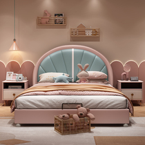 Childrens bed girl princess bed girl Dream Castle shell bed pink net red soft bed bedroom small apartment leather bed