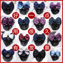 Career floral headdress female net bag nurse plate stewardess bank attendant work hairhairclip hair net set