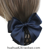 Professional floral headdress net bag stewardess bow bank nurse hair net clip female flight attendant hair waiter fine 2121 New