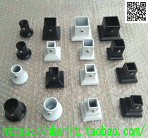 Iron stair handrail column fence outside hanging slope indoor and outdoor shaking head aluminum base assembly accessories