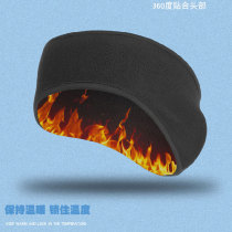 Earmuffs keep warm for men and women in winter cute ear hair forehead anti-freeze artifact ear protection cap