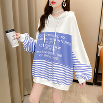  Maternity cotton plus size spring and autumn thin long-sleeved sweater female Korean version loose belly cover design sense fashion trendy mom top