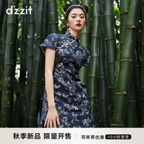 dzzit disu 22 autumn new Chinese style disc buckle small man ancient method improved cheongsam girl panda pattern
