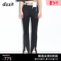 dzzit desu 2021 autumn counter new casual simple split denim trousers female 3D3R6031A
