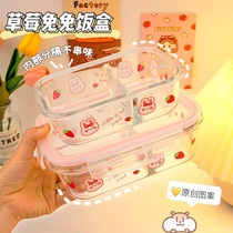 ins Wind glass lunch box three-point student lunch box fresh-keeping box microwave oven special office worker bento box cute