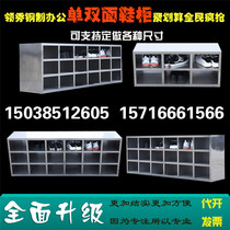 Customized stainless steel shoe cabinet dust-free workshop shoe change cabinet staff shoe cabinet purification factory multi-layer grid single double sided