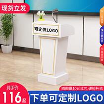 Training desk I want to buy desk reception desk reception desk reception desk reception desk desk reception desk podium beauty salon teacher