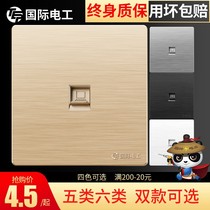 Type 86 ultra-six-type network socket one thousand trillion optical fiber network cable plug-in super 6 type computer socket single-port double-port panel