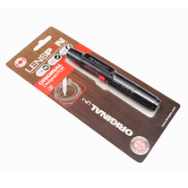 LP1 lens pen Canada LP-1 SLR lens cleaning pen Canon Nikon Sony with brush red pen