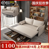 Sofa bed dual-purpose multifunctional foldable disposable technology cloth home living room small apartment single double pull-type bed