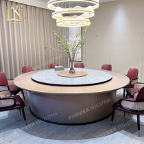 Electric Dining Table Big Round Table 20 People 18 People 15 People Live Magnetic Stove Round Table Surface Rotating Disc Hotel Hotpot Table