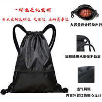 Custom Corset pocket drawstring backpack waterproof backpack men and women sports fitness football training bag basketball storage bag