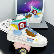 Guochao Hongxing Elk Silver Soul Joint Name High Board Shoes Mens Casual Sneakers Running Shoes aj1 Air Force One