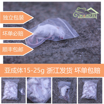  Independently packaged sterile frozen mice sub-adults snake food climbing pet feed rats cats tortoises horned frogs