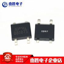 New original DB107 DB107S patch SOP4 rectifier Bridge bridge pile 1A 1000V quality assurance