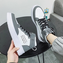 aj mens shoes autumn 2021 new spring and autumn air force one high-top shoes mens board shoes winter sports leisure trendy shoes