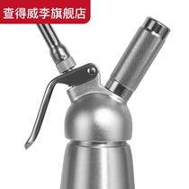Stainless steel mouth snow top milking oil gun injector to send bubble bomb accessories commercial special air tank bottle consumables