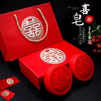 Wedding soap red pair creative personality wedding gift double happy couple essence oil soap wedding supplies gift box