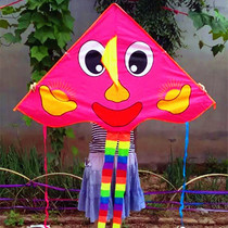 Weifang kite smiley face kite children cartoon kite small triangle kite adult kite breeze easy fly