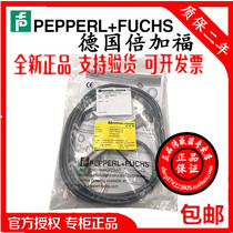 Original Fuchs NBN8-18GM50-E2 E0 NBB5-18GM50-Z0 NBN5-18GM40-N0-V1