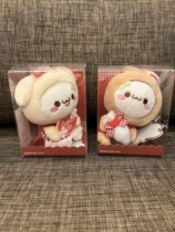 LLJ clip machine accounts for a pair of genuine twelve long grass Yan dumplings out of print baked dumplings plush doll pendant