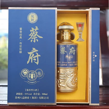 贵府珍藏53白酒-贵府珍藏53白酒促销价格、贵府珍藏53白酒品牌- 淘宝