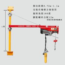 Micro electric hoist 220V household small crane can be equipped with remote control indoor hoist winch 2021 New