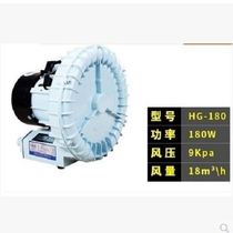 2021 New vortex aerator oxygen pump aerator seafood fish tank large fish tank fish tank fish tank oxygen pump for sale
