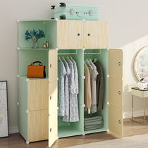 Simple wardrobe Household bedroom simple modern small cloth cabinet locker rental room storage assembly wardrobe