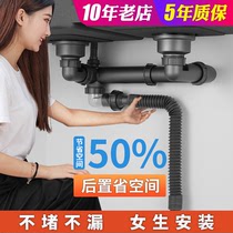 Kitchen wash basin sewer fittings double tank sink pool stainless steel sink drain pipe set
