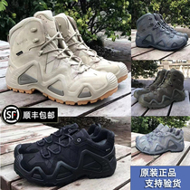 LOWA outdoor ZEPHYR GTX TF men and women Desert Tactical Boots medium and low waterproof sports hiking shoes
