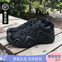 New LOWA military version ZEPHYR GTX low-top multifunctional waterproof and wear-resistant hiking shoes tactical boots
