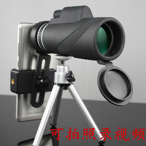 40x60 monocular telescope with mobile phone to take pictures of childrens high-definition night vision mini concert Outdoor portable