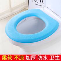 Universal toilet cushion cushion thickened waterproof toilet cushion adhesive-style ferrule washable foam sitting poop cover
