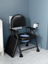 Elderly pregnant women toilet chair folding non-slip toilet toilet home toilet stool elderly disabled patient sitting side chair
