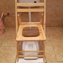Folding solid wood sitting defecation chair for elderly pregnant woman toilet stool patient stool seat wood sitting stool for home