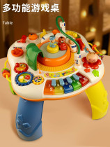 Learning Table Children's Multifunctional Early Education Game Table Educational Baby Toy Table 1 Baby 1-3 Years Old
