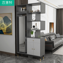 Light luxury simple entrance screen porch Nordic modern living room wine cabinet small apartment wall integrated shoe cabinet partition cabinet