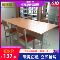 School library Reading room table and chair Bookstore book house conference room training table Steel wood office desk and chair meeting table