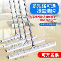 Silicone magic broom hair artifact sweeping ground wiper toilet bathroom magic wiper mop
