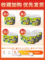 Refrigerator deodorant deodorant deodorant deodorant purification Refrigerator deodorant deodorant deodorant Non-sterilization disinfection Activated carbon fresh