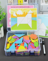 Magnetic jigsaw puzzle childrens puzzle puzzle first grade three-dimensional 3d model monteshi early education toy 5