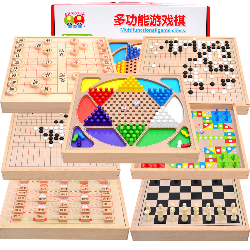 Go Set Gobang Children's Chess, Chinese Chess, Flying Chess, 4-5 Years Old Educational Pupils'Toys