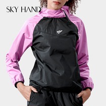 SKYHAND sweat clothing womens fitness suit set running sports sweating clothing yoga clothing