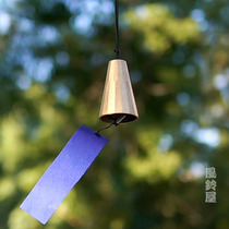Japans Takaoka Bronze Ware Wind Bells Wind Bellhouse Spot