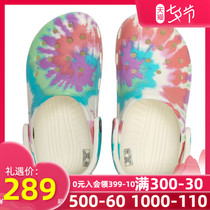 Crocs hole shoes womens crocs 2021 summer new outdoor tie-dyed beach shoes mens slippers 205453