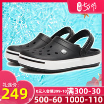 Crocs sports slippers mens and womens shoes summer new hole shoes breathable sandals outdoor beach shoes sandals