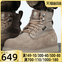  Timbaland flagship store gray mens shoes high-top shoes new sports shoes wear-resistant Martin boots casual shoes A2J1P929